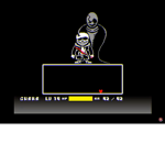 Last breath sans fan club