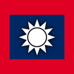 Second National Revolutionary Army