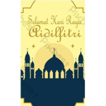 Malaysian Fasting