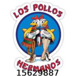 Los Pollos Hermano
