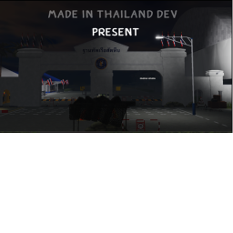 NAVY MED-INLAND | RTN [BETA]