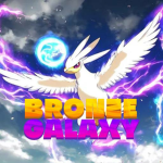 Bronze Galaxy