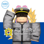 Korea Military Academyㅣ육군사관학교