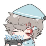 'rwoyal
