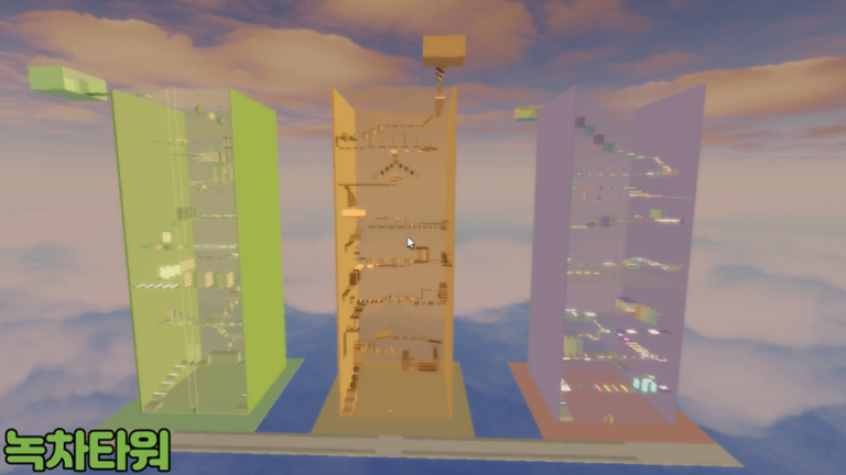 🍼{밀크소다타워업데이트} Tower of Green Tea screenshot 4