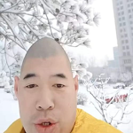 Xua Hua Piao Piao