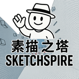 Sketch Tower [RELEASE]