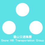Snow Hill Transportation Group