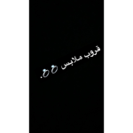 Lama Lana free and robox nnmm Qo
