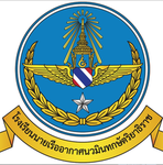 กองบิน56(โรบอค)