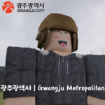 Group Thumbnail
