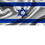 The country of Israel-COI
