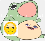 tea spuad