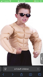 Lil’ men