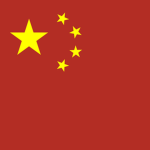 People's Republic of China ᅠ ᅠ ᅠ ᅠ