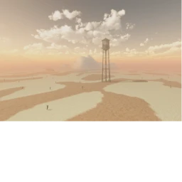a desert icon