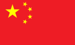chinese labour camp