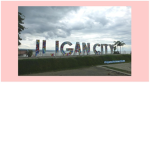 HELL GANG UNIVERSITY