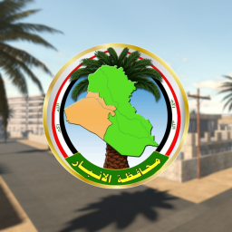 Al Anbar, Iraq