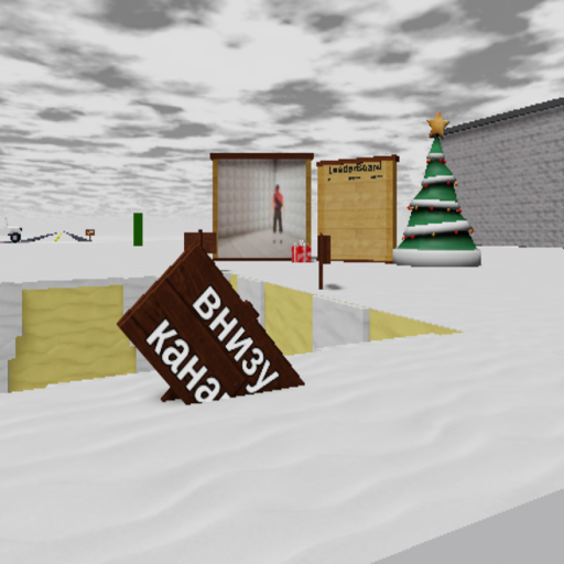 Пустынный симулятор падения в канаву official Roblox game thumbnail