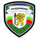 Ultras Sofia Gendarmerie