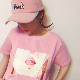 🍑 Peachyecks' Home -Store V2 🍑