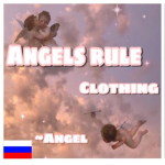 ANGELS RULE