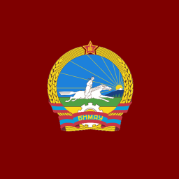 Government Palace, Ulaanbaatar