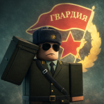 SMB | The Red Guard