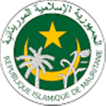 Mauritania Training Base