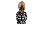worship the peanut