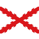 ·•Spanish Empire•·