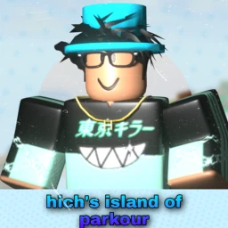 hich's island of parkour icon