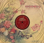 - antique’ ⋆ Group Thumbnail