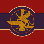 Selsele-ye Qājār-e Dowlat-e 'Aliyye-ye Irān