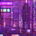 Ｋｏｒｏｔｕ Ｃｉｔｙ