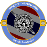 [ RTP ] Office of the Personnel