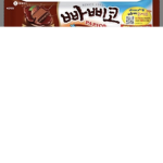 빠삐코 나라