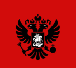 STOYKIERT