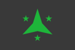 C.O.F | Commonwealth's Opperational Forces