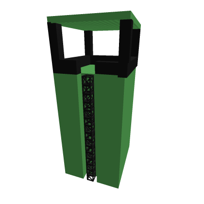 Watch tower