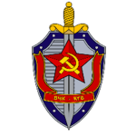 The Union's State Security ᅠ ᅠ