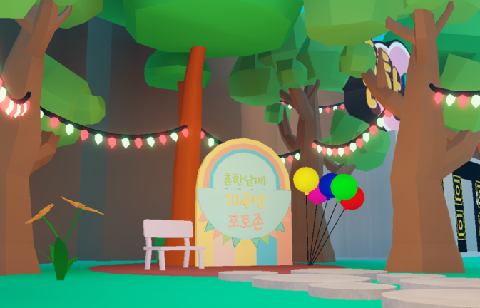 Escape the Cursed Common Man's House (10th Anniversary) screenshot 2