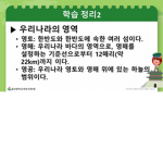 아안녕