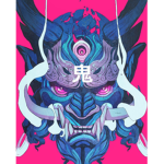 鬼人