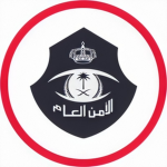 Directorate of Public Security