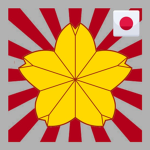 [JPN] Japan Self-Defense Force