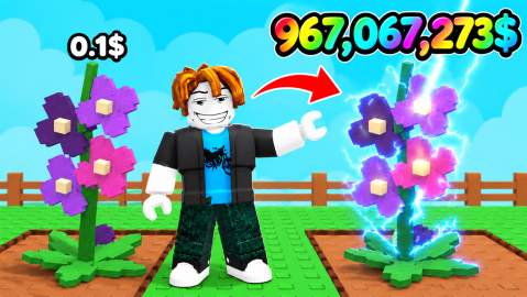 Steal, Plant, Grow!