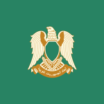 General People's Committee for Industry & Economy