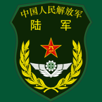 People's Liberation Army of PRC .